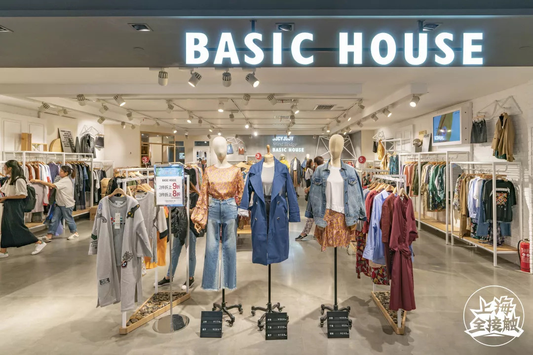 魔都奥特莱斯,魔都奥特莱斯与奥特莱斯