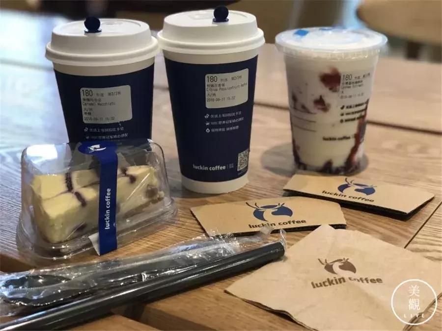 瑞幸咖啡和拼多多的比较图片,拼多多瑞幸咖啡店