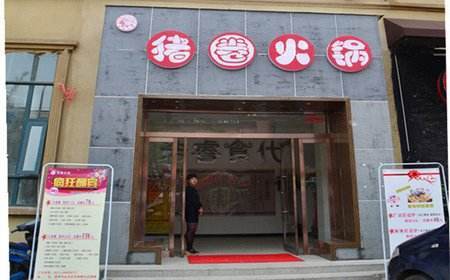 重庆正宗火锅排名前十强,重庆最正宗的火锅排名