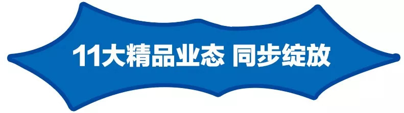 唐山文旅南湖,唐山南湖户外实景秀