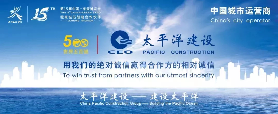 马来西亚出口中国货物免税吗,马来西亚最新出口贸易政策