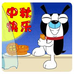 月饼质量不合格的有哪些,月饼抽检的主要不合格项是哪些