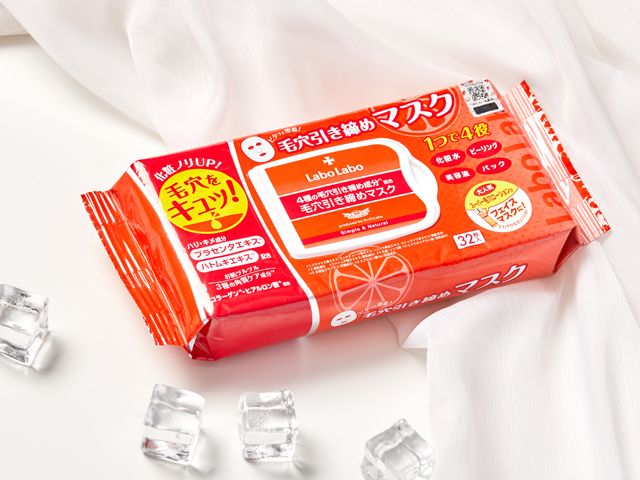 护肤前热敷打开毛孔吸收护肤好物,每天热敷五分钟打开毛孔好吸收