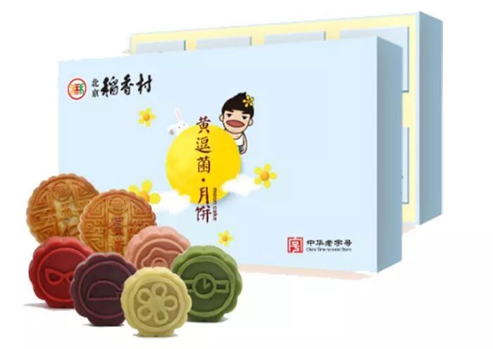 2019年月饼大战,2020月饼大战哪款月饼荣登c位