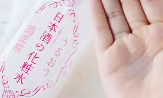 适合夏天使用的10款日本美白化妆水！