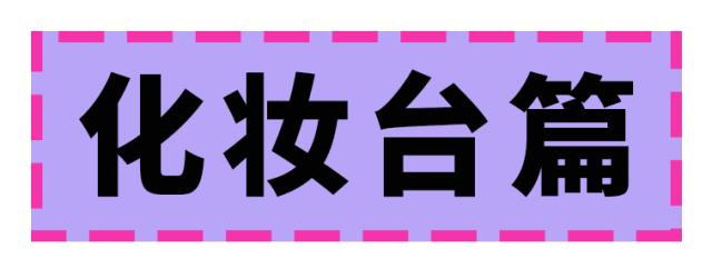 我在老板家搞了一晚，第二天升职加薪了！