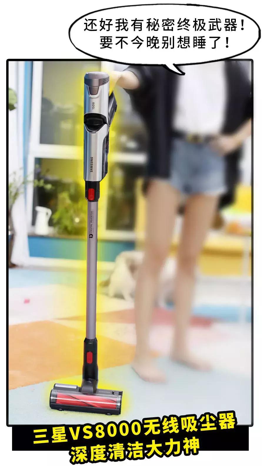 我在老板家搞了一晚，第二天升职加薪了！