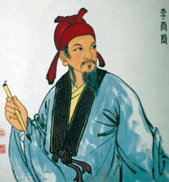 李商隐临死最后一首诗,李商隐临死前的一首诗