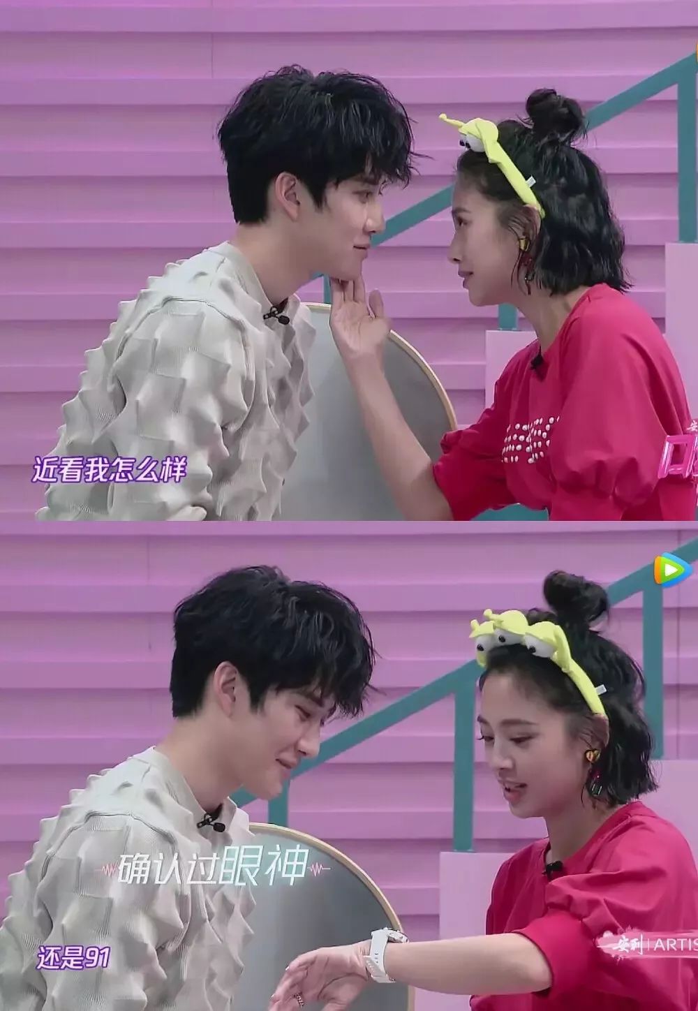 鬼鬼万能cp,鬼鬼的万能cp