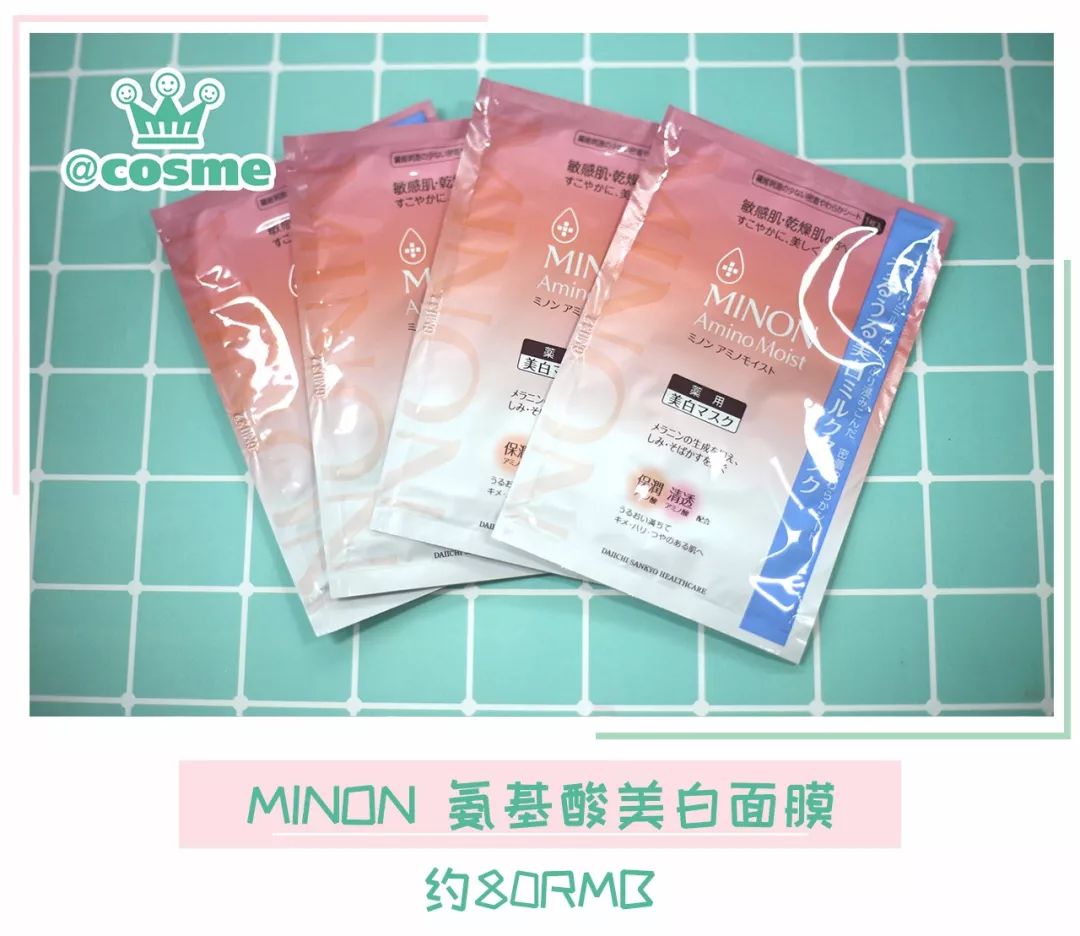 超级好超级贵的卸妆水,全网最火卸妆水大测评