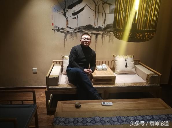 微会动微信现场互动微信弹幕助力21世纪不动产2018中国年会