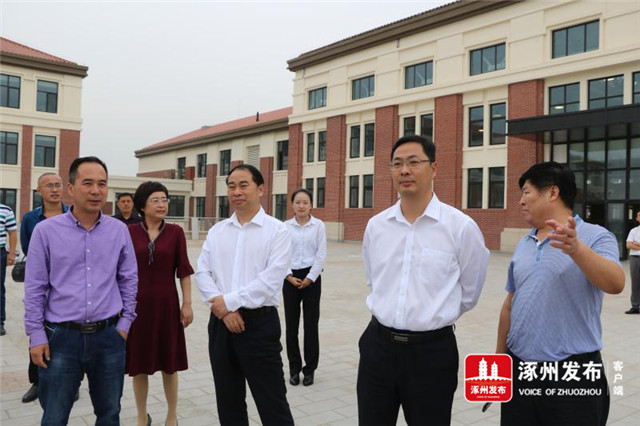 涿州市教育局最新部署,涿州教育局最新通知