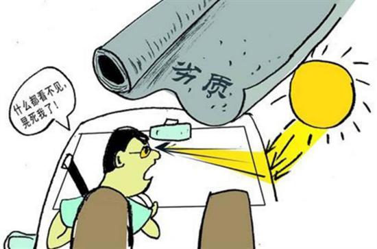 奇瑞4s店赠送的车膜怎么样,4s店赠送的车膜套餐