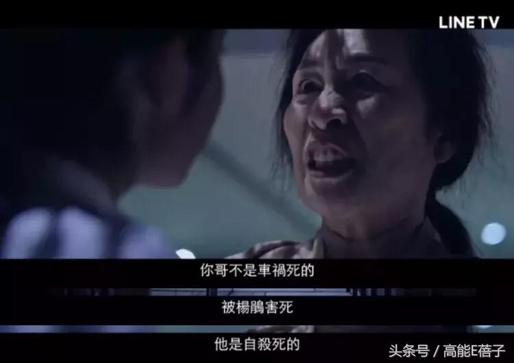 《你的孩子不是你的孩子》:明明是亲生,为何却成了妈妈的遥控器