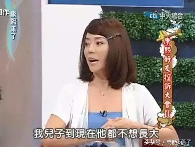 《你的孩子不是你的孩子》:明明是亲生,为何却成了妈妈的遥控器