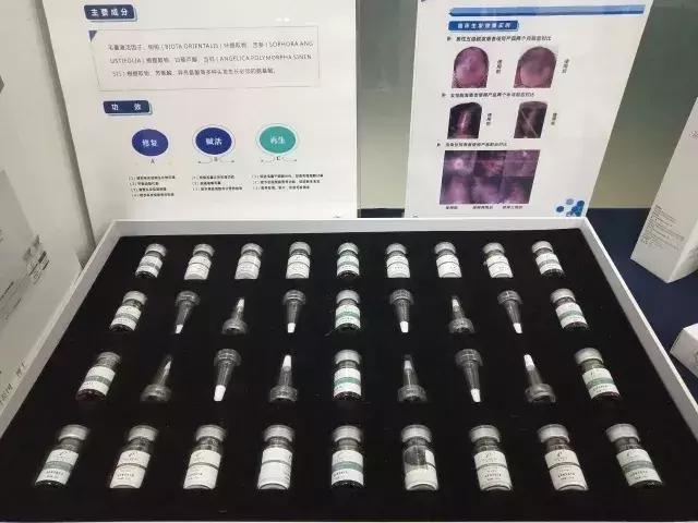 广东佰鸿再生医学有限公司,项目巡礼