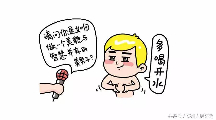 辨别网红奶茶的正确方法,网红奶茶原材料哪个好