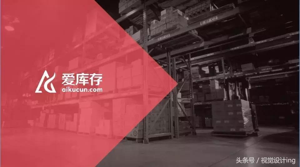 拼多多云集的套路,拼多多云集算几级电商