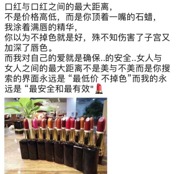 假货是假货不代表不合格谁说的,假货真有可能和真的一样吗