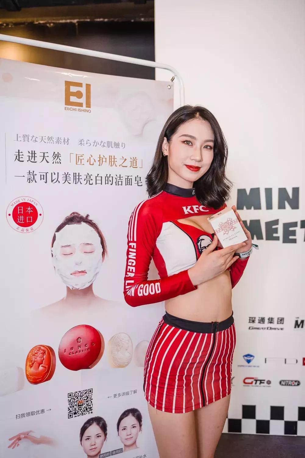 最美赛车女车手,最美女赛车手