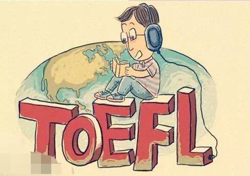 重要通知考试时间公布,托福官网修改基本信息