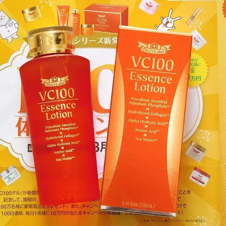 值得入手的平价保湿水,湖南平价化妆水排行榜