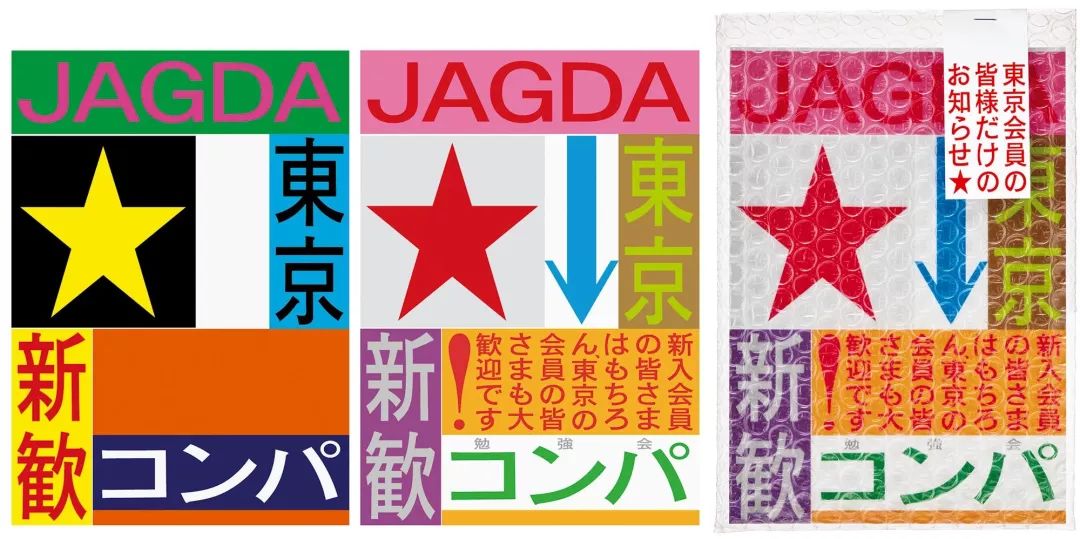 老外评价椰树包装设计,椰树魔性包装背后的秘密是什么