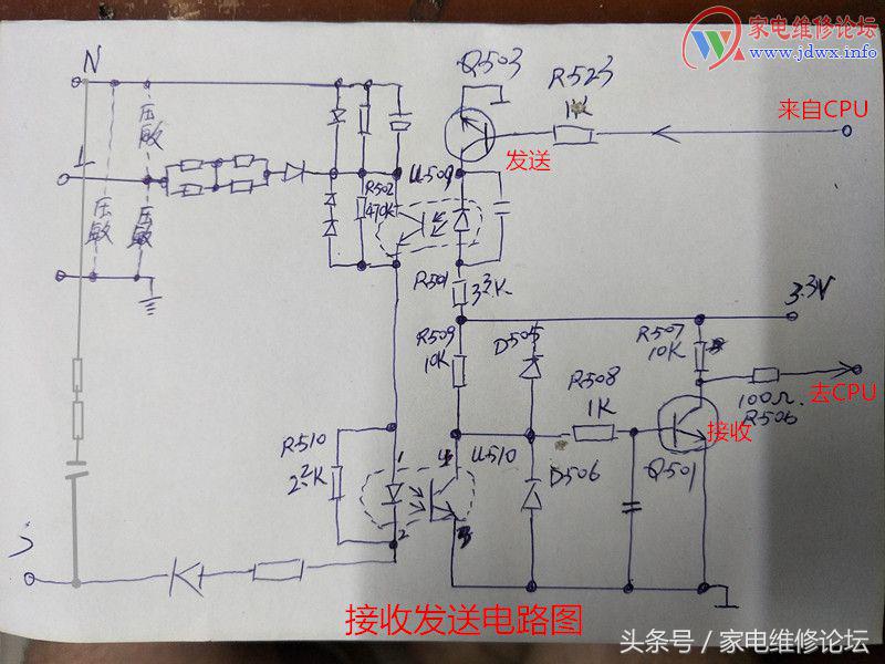 格力变频e6最快修复方法,格力变频空调e6维修价格