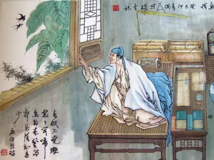 吾爱孟夫子风流天下闻,吾爱孟夫子风流天下闻下一句