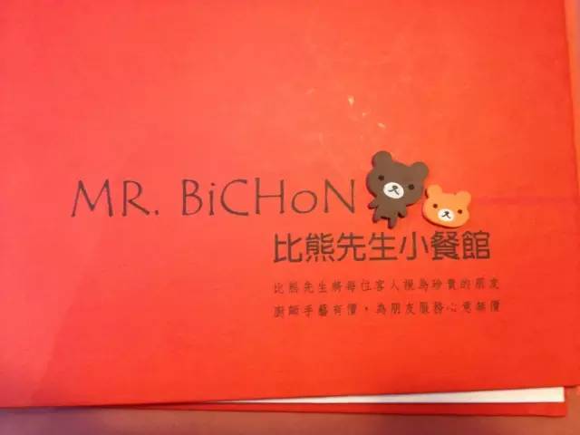 餐饮文案100句走心文案句句扎心,餐饮忙碌而又得到客人认可的文案