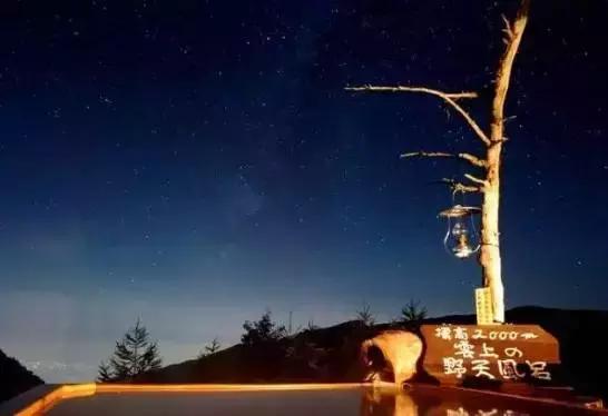 日本著名的温泉圣地,日本露天大温泉推荐