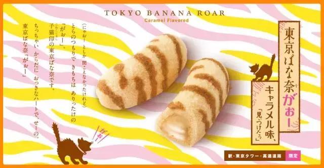 去日本值得买的伴手礼,日本关西伴手礼推荐