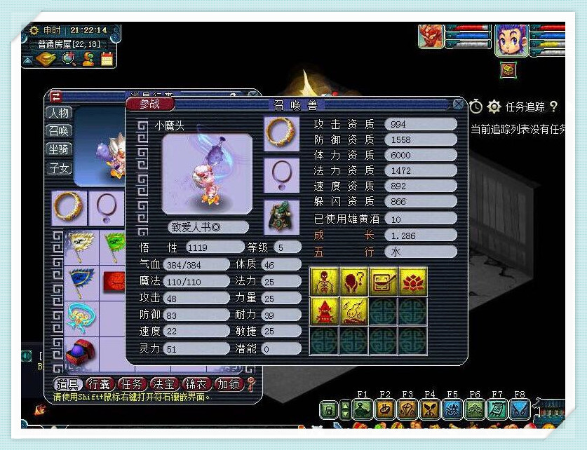 现在梦幻西游渡劫天宫怎么玩,155级天宫渡劫任务在哪里领取