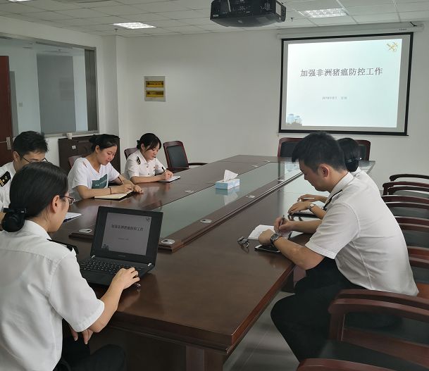 非洲猪瘟丨这个省境内连报8起……海关采取这样一些最严格的口岸防控措施