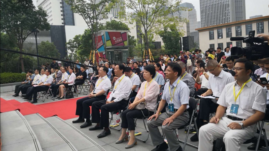 宁波购物节2018夏季,2019金秋购物节启幕