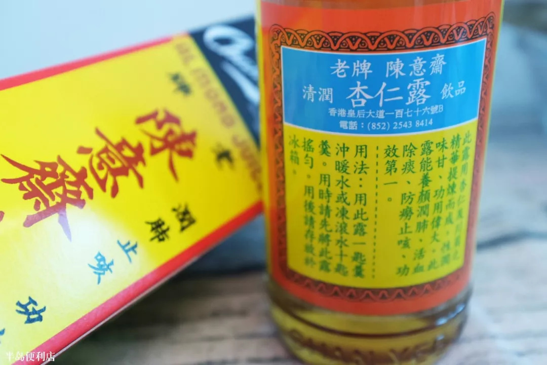 80年代的香港进口零食,香港十大经典零食