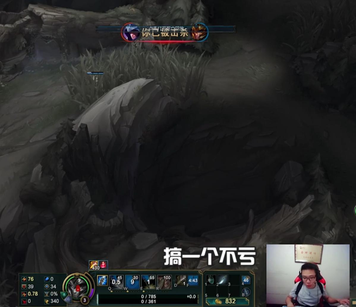 大司马直播录像暗黑金牌讲师教学,主播真会玩之鬼畜金牌讲师大司马