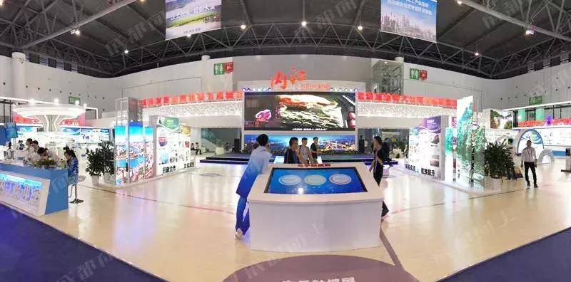 最新成都西博会,成都西博会2050年