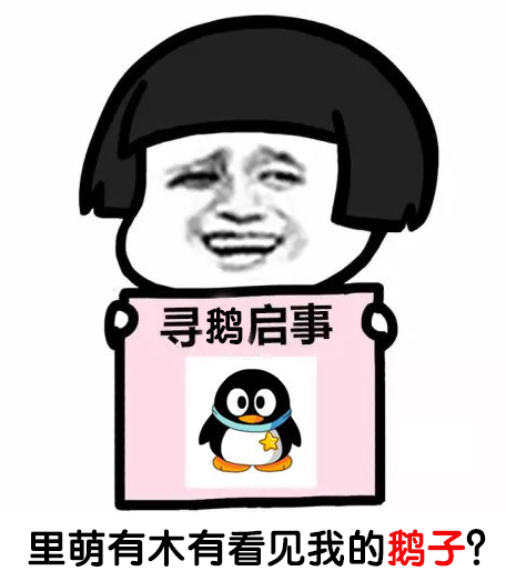 9.28上线，画风可爱的《萌企部落》原来是在告诉肥宅们不要吃太多