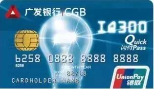 办卡的手法视频,才办的1类卡怎么提额