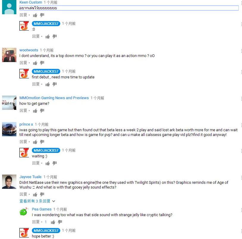 逆水寒新武侠游戏,和逆水寒一样的武侠游戏