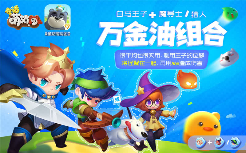 上上下下左左右右是什么游戏,上上下下左左右右的游戏是什么