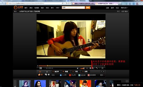 怎么固定ie浏览器,电脑上怎样装ie浏览器视频