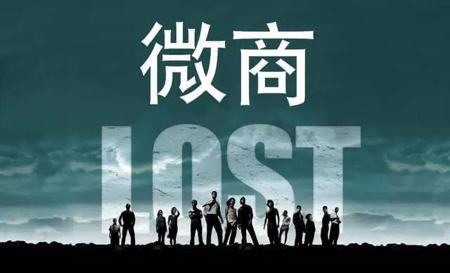 国家重拳出击反垄断,微商和代购最新规定