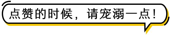 警方刚刚查获！苏州人朋友圈代购的爱马仕、Gucci可能是假的……