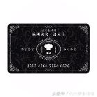 9.9元吃遍银泰,吃货福利大闸蟹特价优惠仅限地点