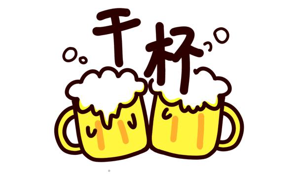 燕京啤酒节夏日狂欢,干杯啤酒节2019