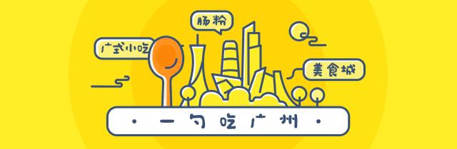 我在西华路叫了只鸡……