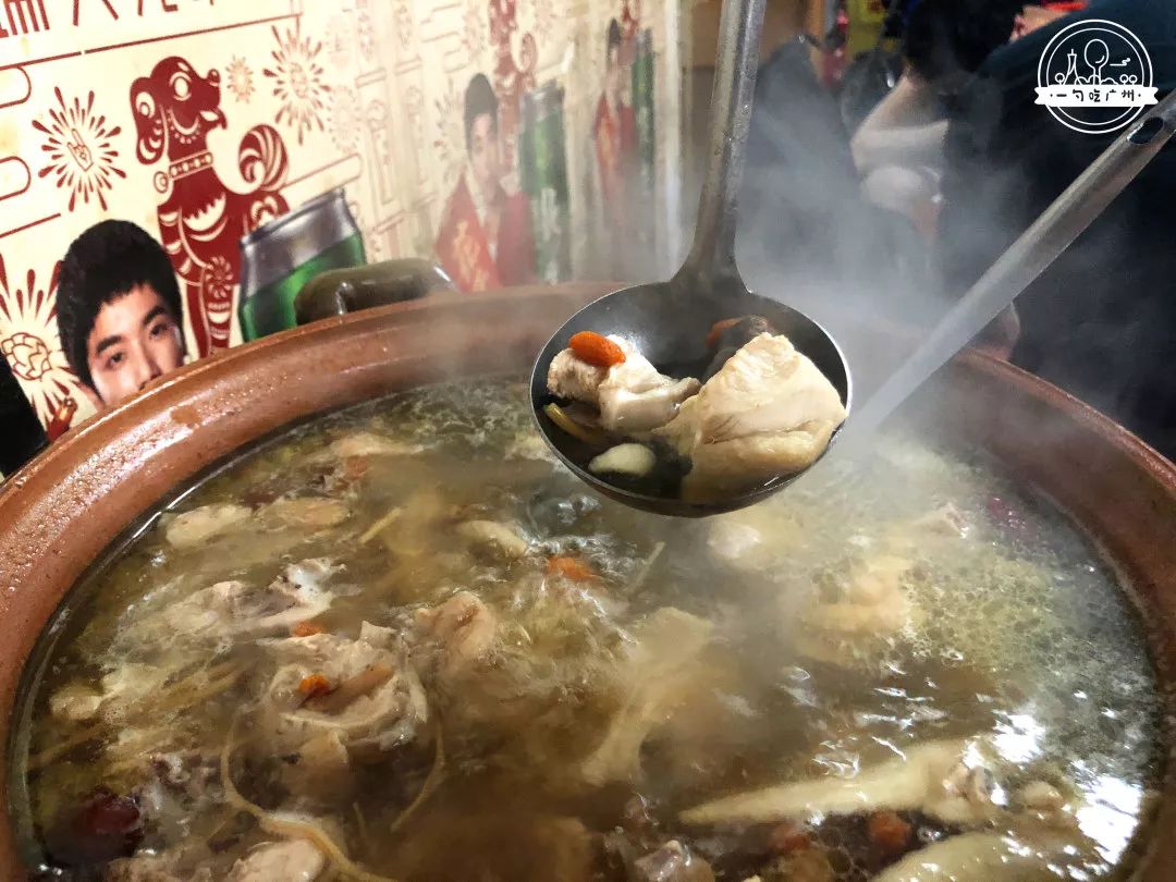 我在西华路叫了只鸡……