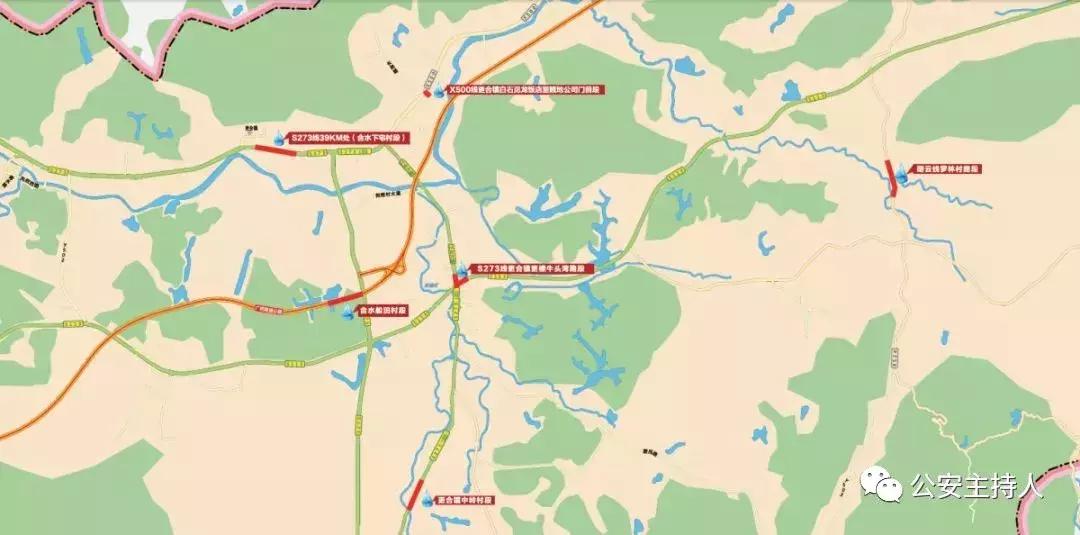 佛山5区城市内涝点一览,佛山季华六路实时水浸情况